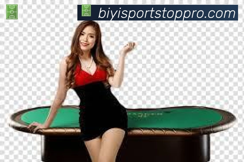 安全合规